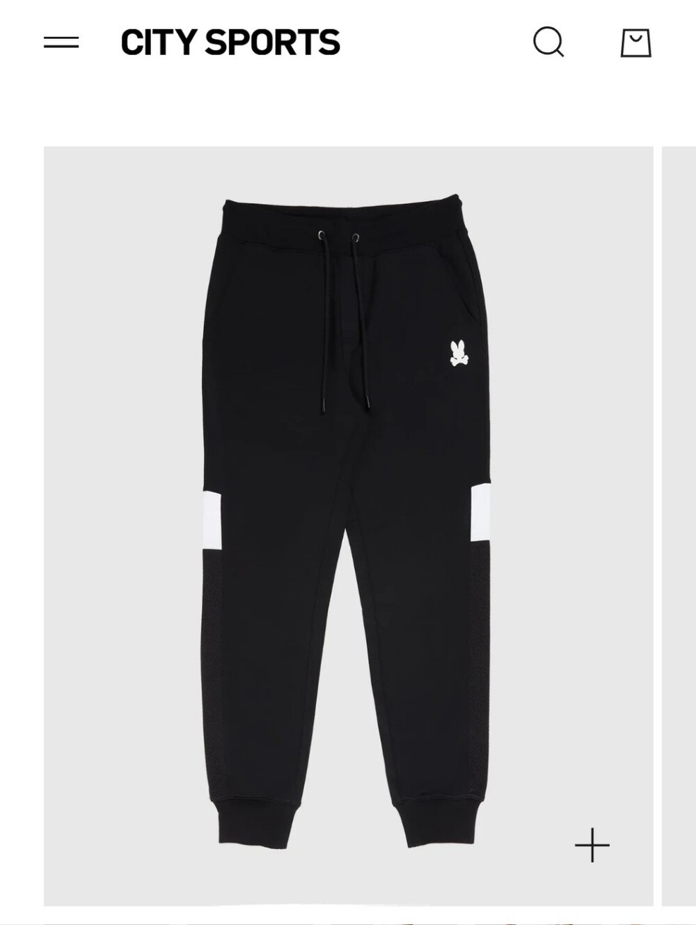 Psycho Bunny Men's Wilkes Sweatpants